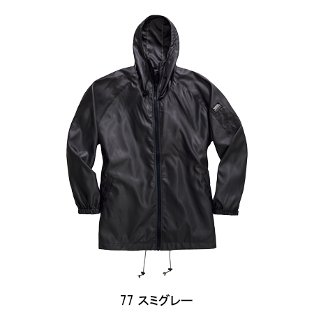 寅壱Toraichiの作業用合羽 レインウェア2001-521| サンワーク本店