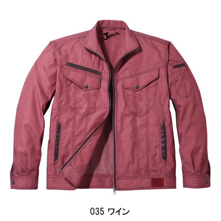 作業服の通販 長袖ジャンパー 自重堂ジャウィンJichodo Jawin56400