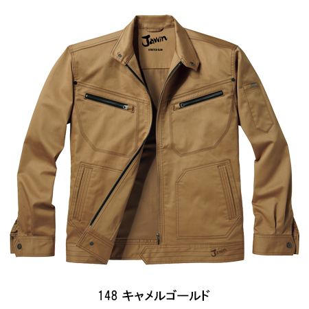 作業服・作業用品 長袖ジャンパー 自重堂Jichodo56500【サンワーク本店】