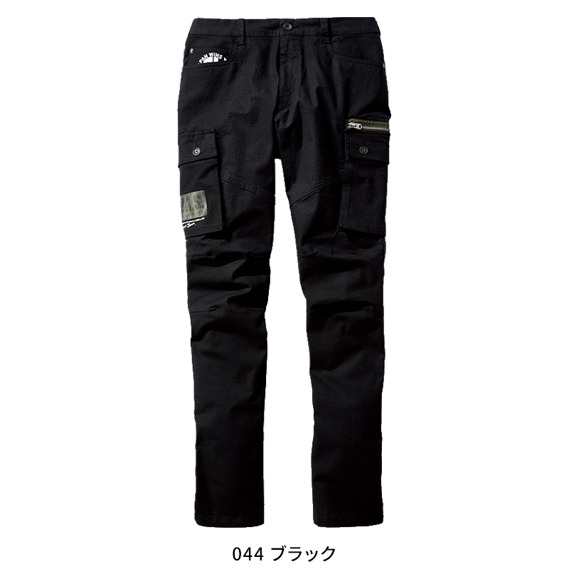作業ズボン ストレッチノータックカーゴパンツ 自重堂Jawin 53502