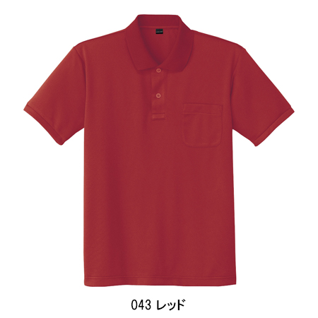 自重堂Jichodoの作業ユニフォーム ポロシャツ半袖85814| サンワーク本店