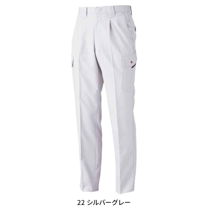 作業服|作業着|ジーベック（XEBEC)|カーゴパンツ|8883|