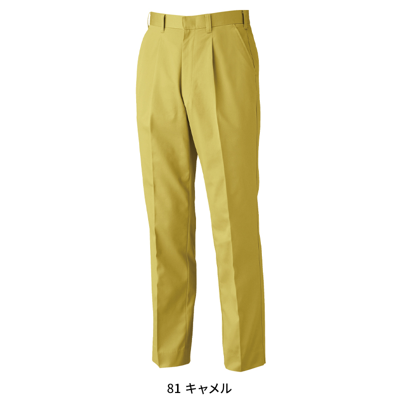 作業ズボン スラックス ジーベックXEBEC9192【サンワーク本店】