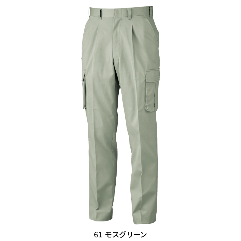 作業服・作業用品 カーゴパンツ（ラットズボン） ジーベックXEBEC3173