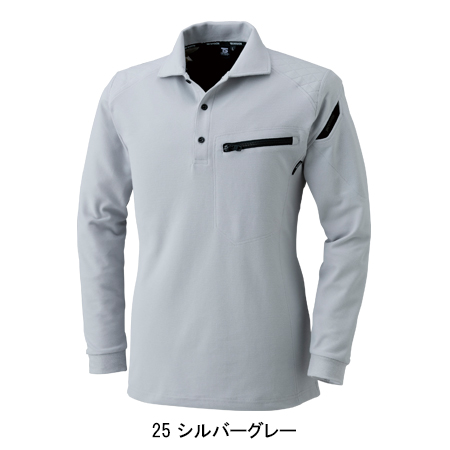 作業用 長袖ポロシャツ 藤和TS-DESIGN5105【サンワーク本店】
