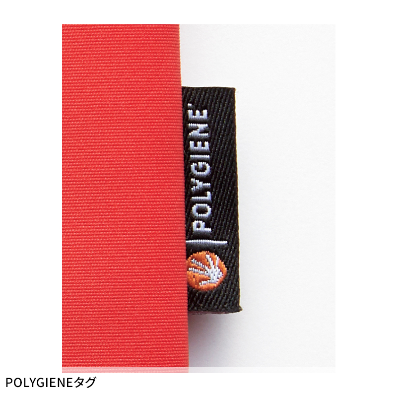 作業服の通販 リサイクルストレッチワークブルゾン(ポリジン加工) ボン