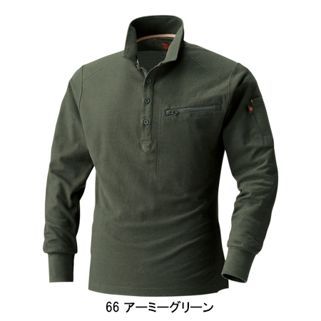 作業用 長袖ポロシャツ 鳳皇HOOH272【サンワーク本店】