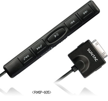 Carリモコン for iPod│iPod関連製品│SUNTAC