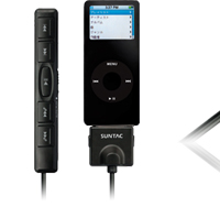 Carリモコン for iPod│iPod関連製品│SUNTAC