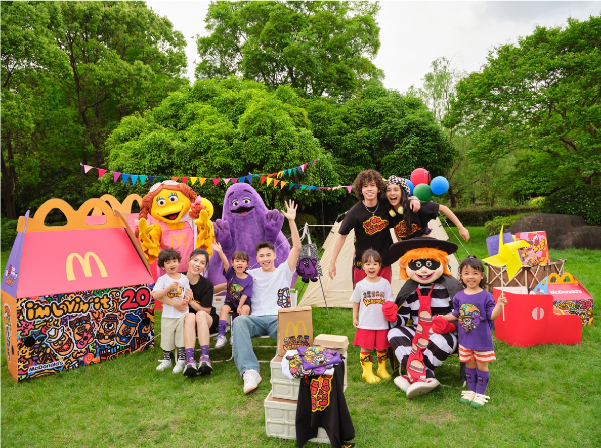 McDONALD'S x Mr Doodle