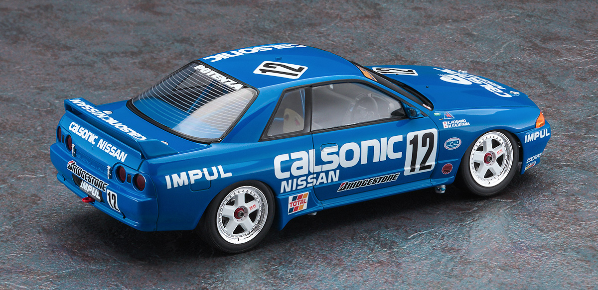 Calsonic Skyline (GT-R (BNR32 Gr.A) 1993 JTC Champion) Hasegawa 20646