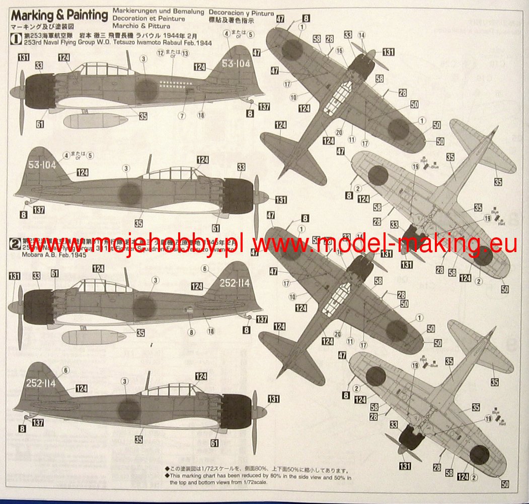 Mitsubishi A6M5 Zero Fighter Type 52 Super Ace Hasegawa 00919