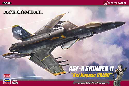Ace Combat ASF-X Shinden II 