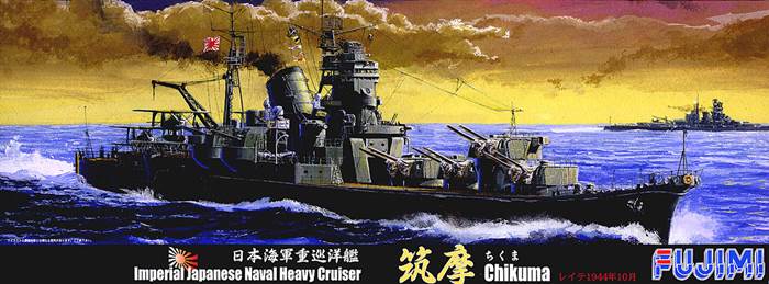 IJN Heavy Cruiser Chikuma 1944 Fujimi 410197