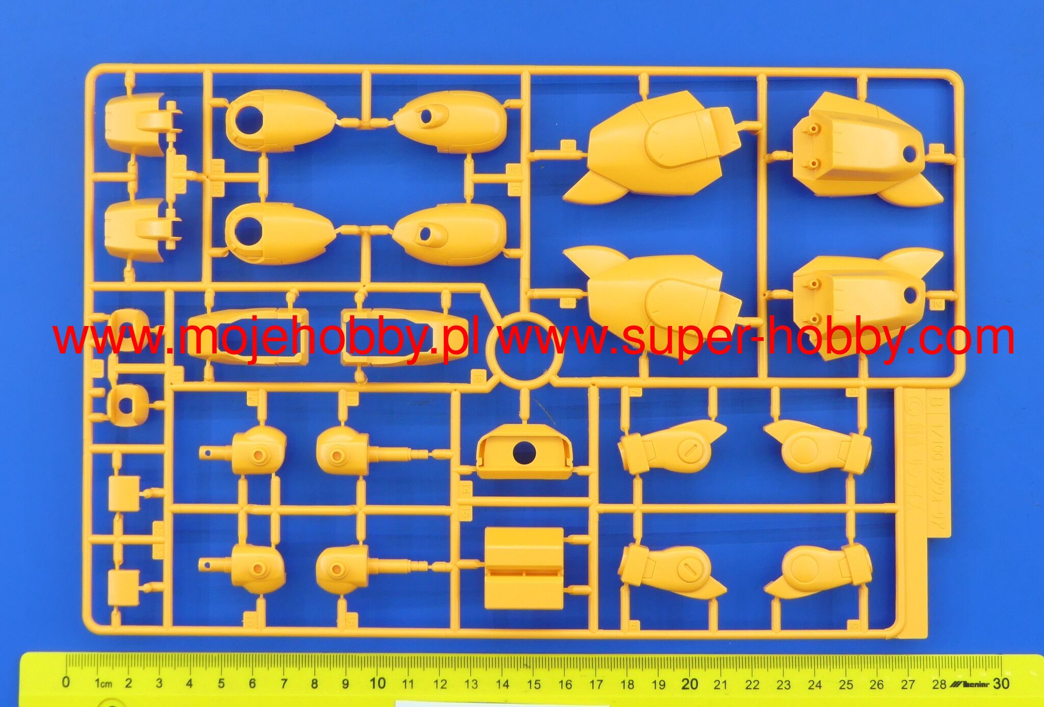ZGMF-1001/M Blaze Zaku Phantom Bandai 66154