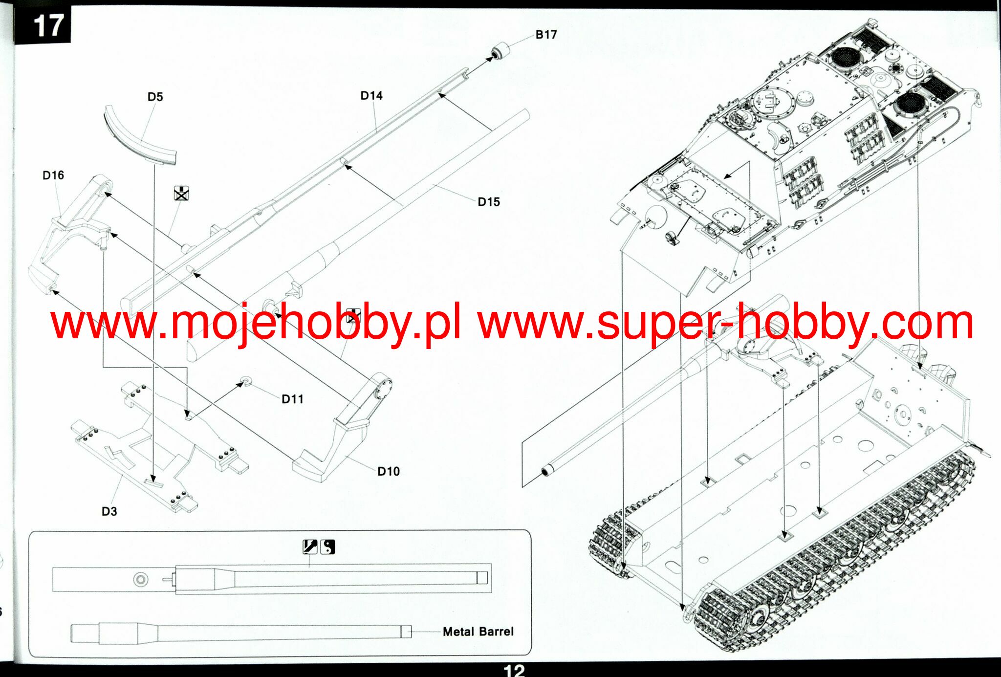 Jagdtiger Porsche Production Type Sd.Kfz.186 w/Zimmerit Takom 8012