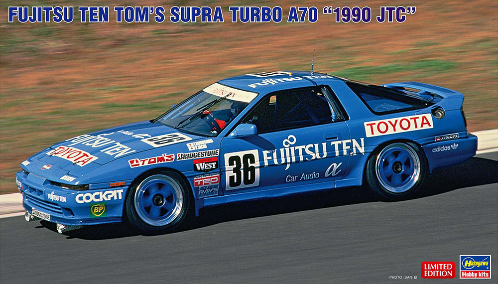 Fujitsu Ten Tom's Supra Turbo A70 