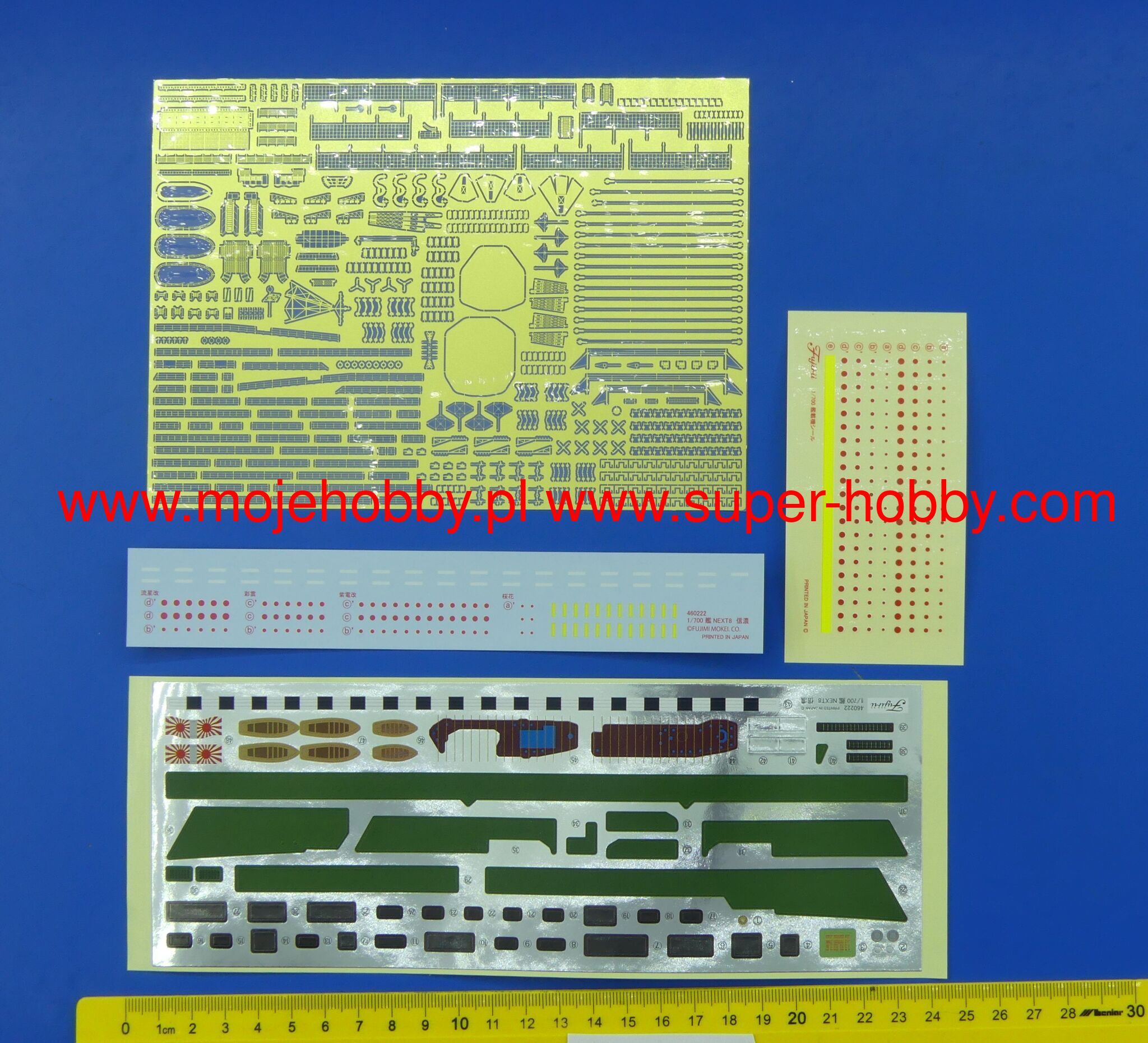 IJN Aircraft Carrier Shinano - Special Edition with Photo-Etched