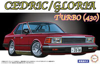 Nissan Cedric Gloria V30 turbo Brougham VIP Y31 Fujimi 039497