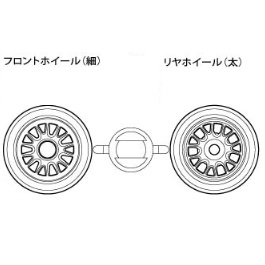 F104用ブラック ラバータイヤ用ホイール(1台分) ※アフターパーツ