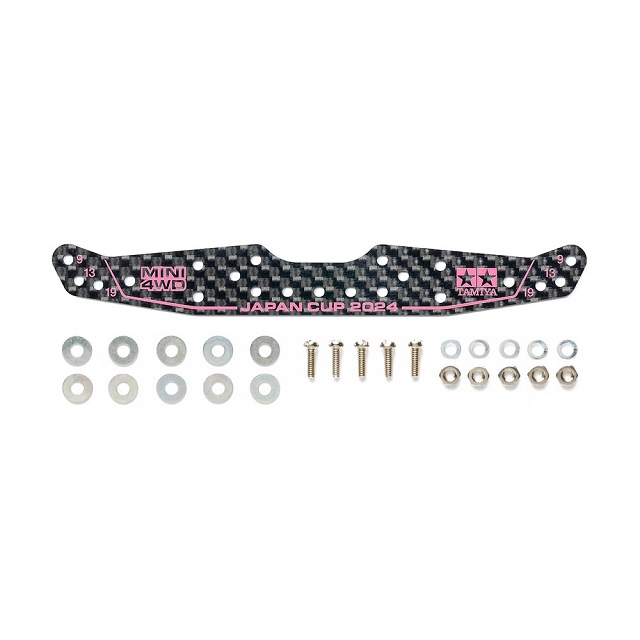 HGカーボンマルチワイドステー(1.5mm) J-CUP2024 [95166] - スーパー