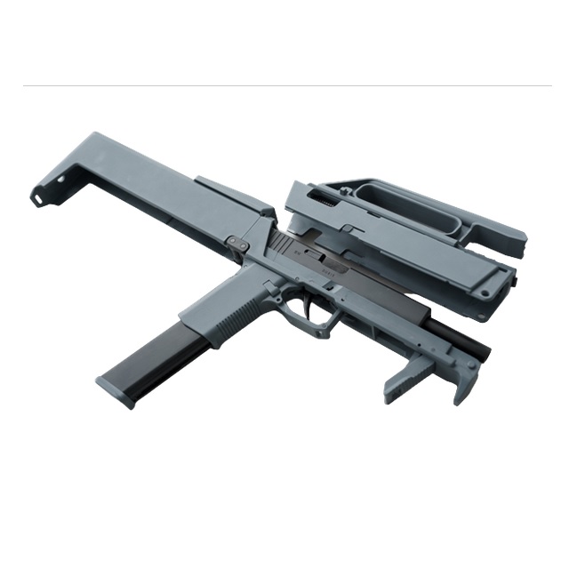 AEGIS CUSTOM FMG-9 コンバージョンキット(GRAY) - スーパーラジコン