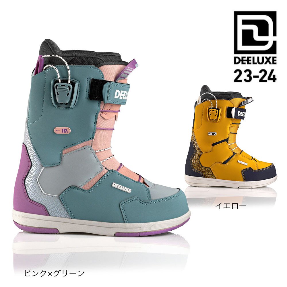 ディーラックス（DEELUXE）（レディース）スノーボードブーツ 23-24