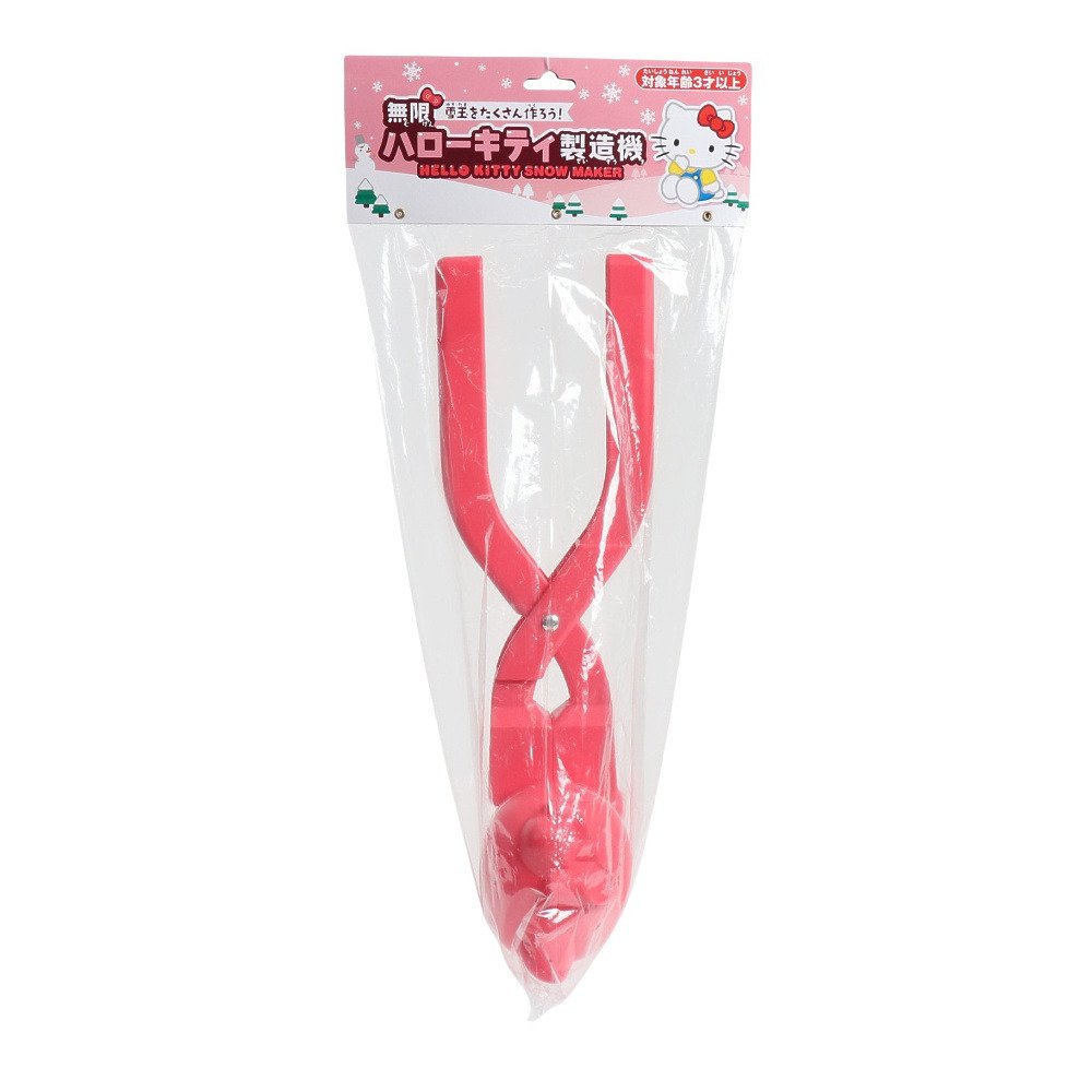 ハローキティ おたま・ターナー・ヘラ新品未使用未開封 楽天市場】[1月