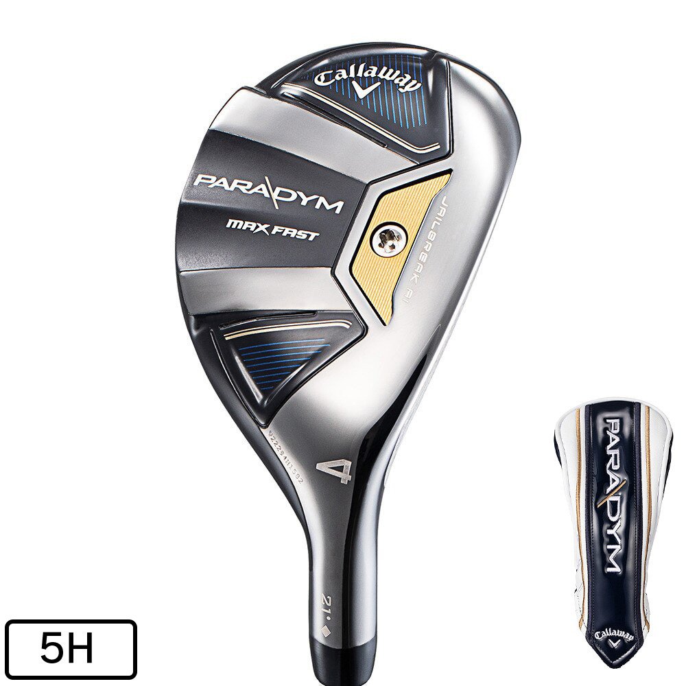 8271325_l.jpg?impolicy=ogp