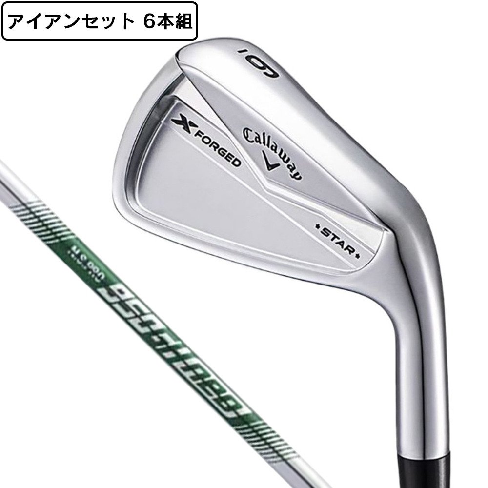 キャロウェイ（CALLAWAY）（メンズ）Xフォージド スター アイアン