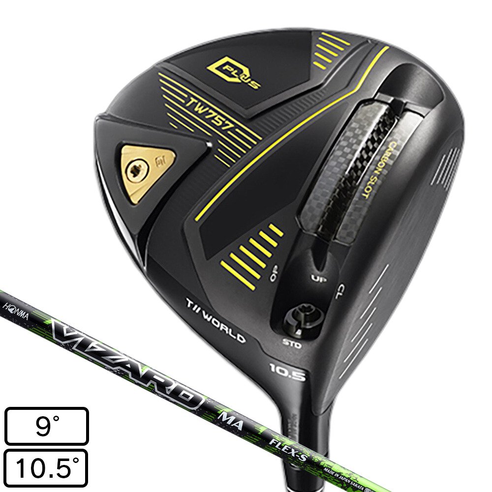 本間ゴルフ（HONMA）（メンズ）ツアーワールド TW757 Type-D PLUS