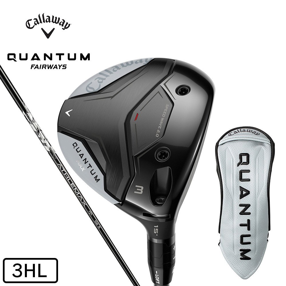 キャロウェイ（CALLAWAY）（メンズ）クアンタム QUANTUM MAX