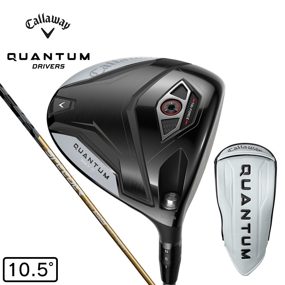 キャロウェイ（CALLAWAY）（メンズ）クアンタム QUANTUM MAX D