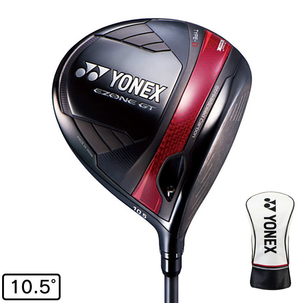 ヨネックス（YONEX）（メンズ）イーゾーン EZONEgT タイプS ドライバー