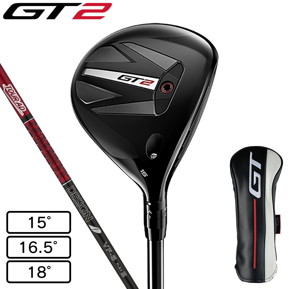 タイトリスト（TITLEIST）（メンズ）GT2 フェアウェイメタル(ロフト