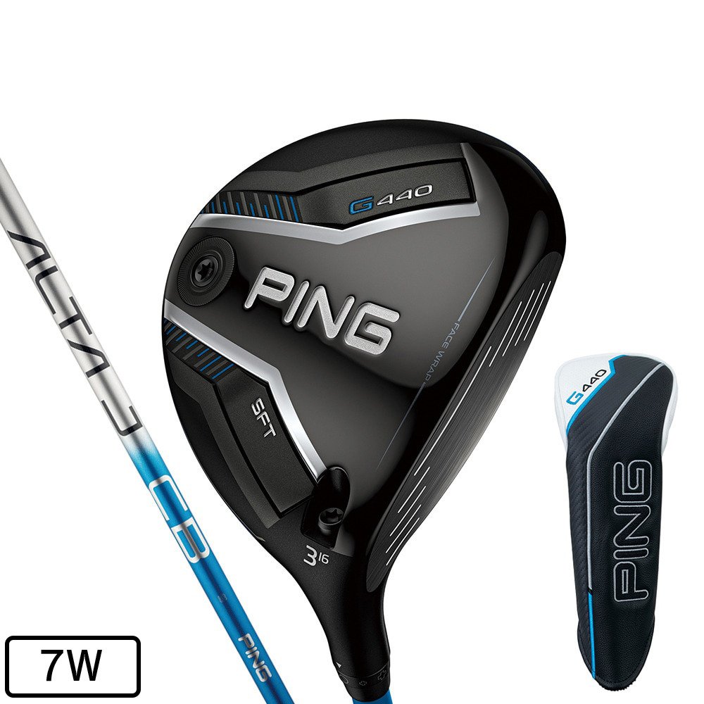 ピン（PING）（メンズ）G440 SFT フェアウェイウッド(7W ロフト22度