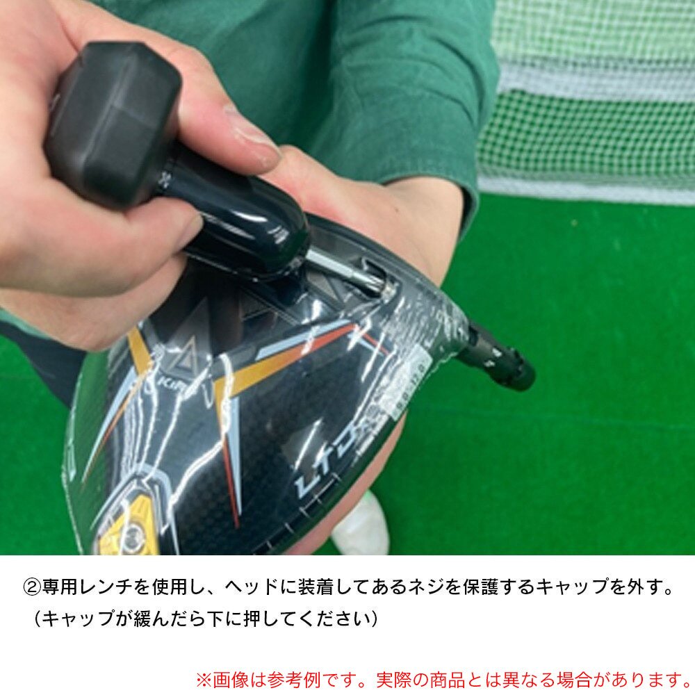 コブラ（Cobra）（メンズ）【シャフトのみ単品】DSアダプト DS-ADAPT