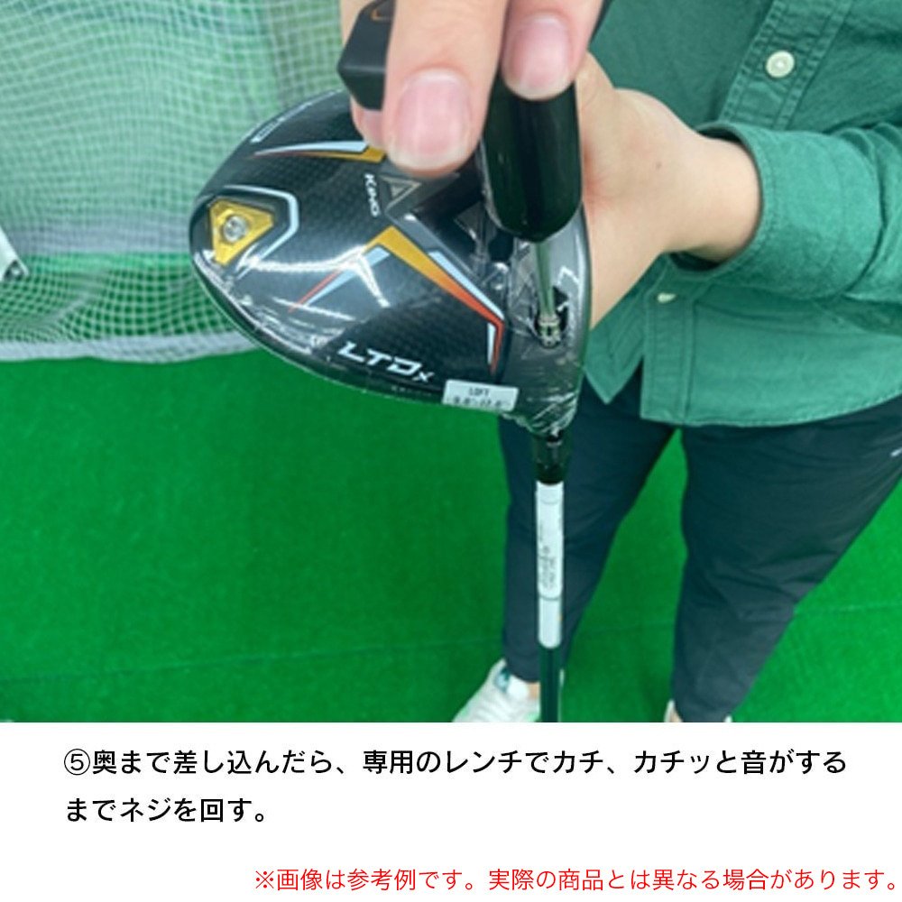 コブラ（Cobra）（メンズ）【シャフトのみ単品】DSアダプト DS-ADAPT