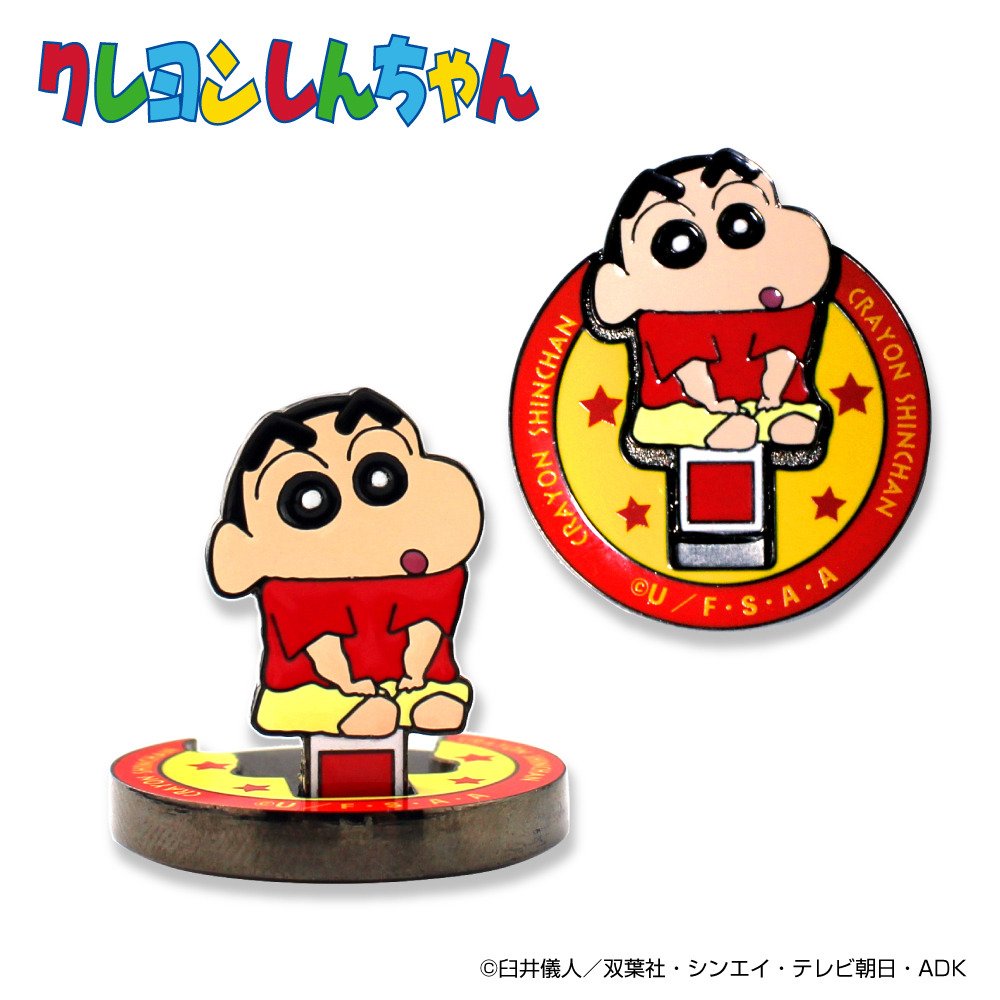 ホクシン（Hokushin）（メンズ、レディース）クレヨンしんちゃん 直立