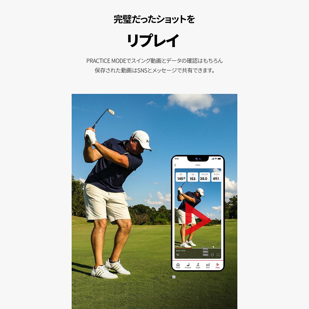 ボイスキャディ（voice caddie）（メンズ、レディース）ゴルフ 測定器