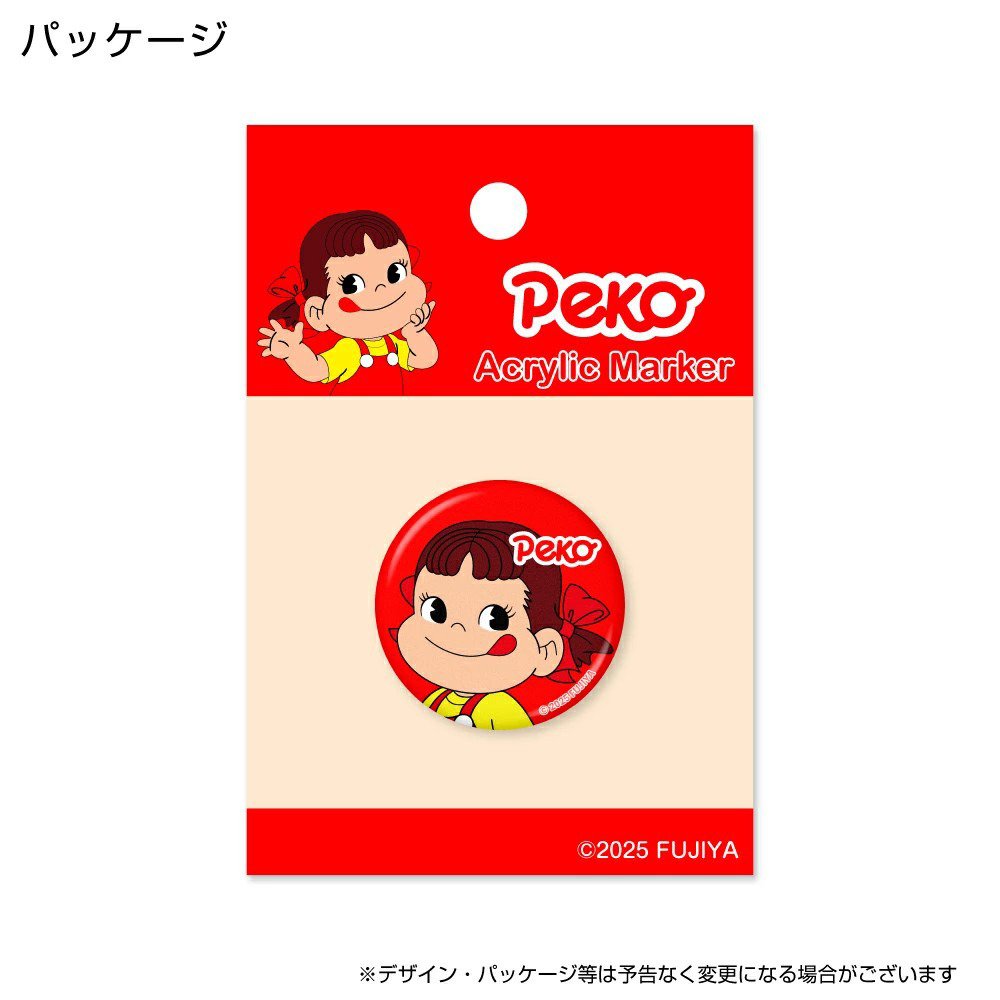 ホクシン（Hokushin）（メンズ、レディース）ペコちゃんアクリル