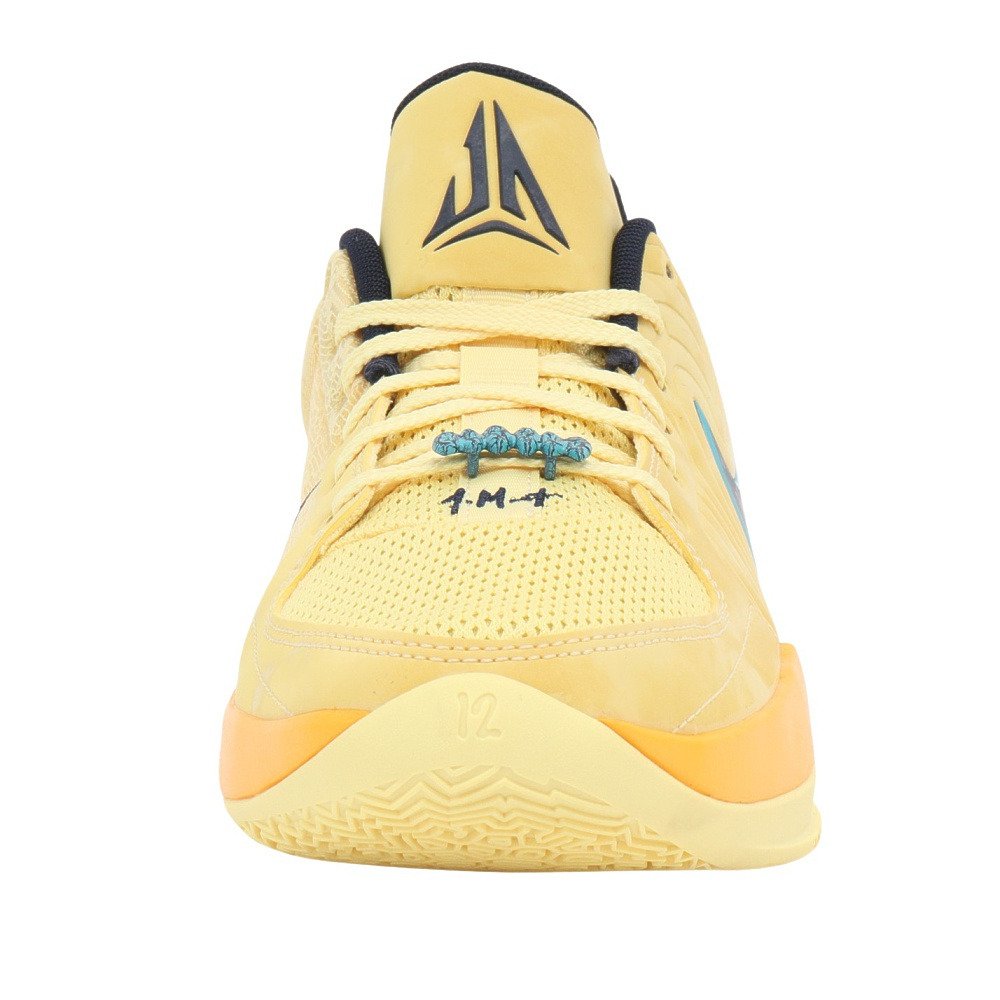 ナイキ（NIKE）（メンズ）バスケットシューズ バッシュ JA 2 EP ジャ2