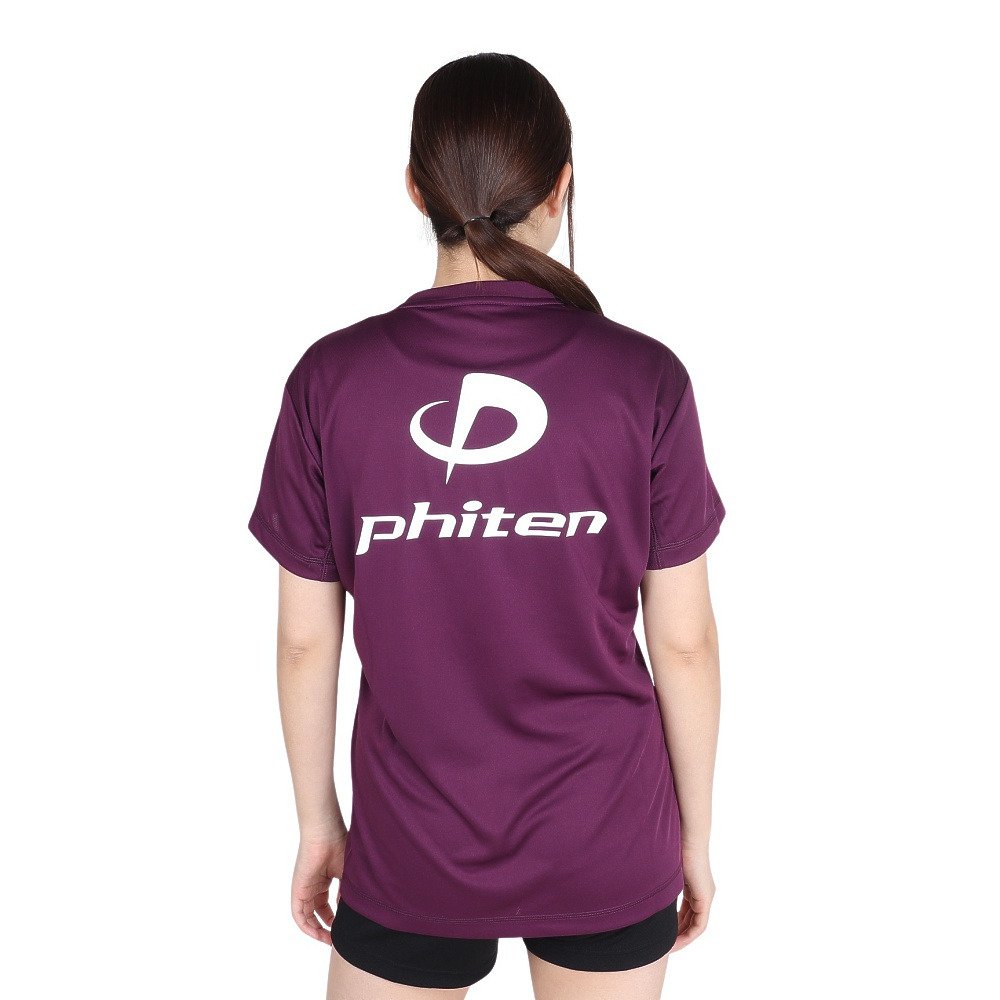 ファイテン（PHITEN）（メンズ、レディース）バレーボール 半袖 RUKU