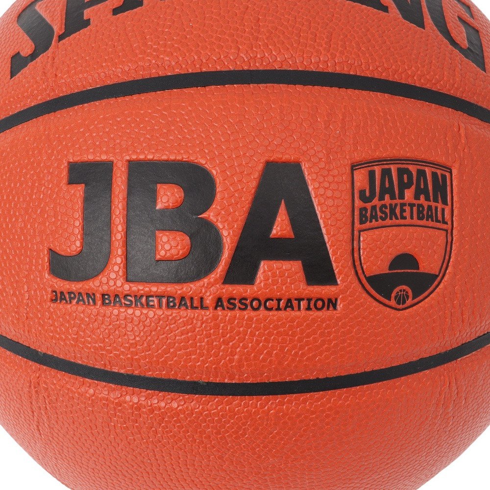 スポルディング（SPALDING）（キッズ）バスケットボール 5号球 JBA
