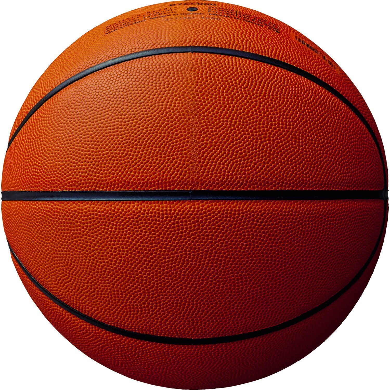 モルテン（molten）（メンズ）バスケットボール 7号球 (一般 大学 高校