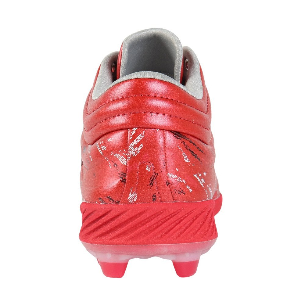 ミズノ（MIZUNO）（メンズ、レディース）野球スパイク ポイント