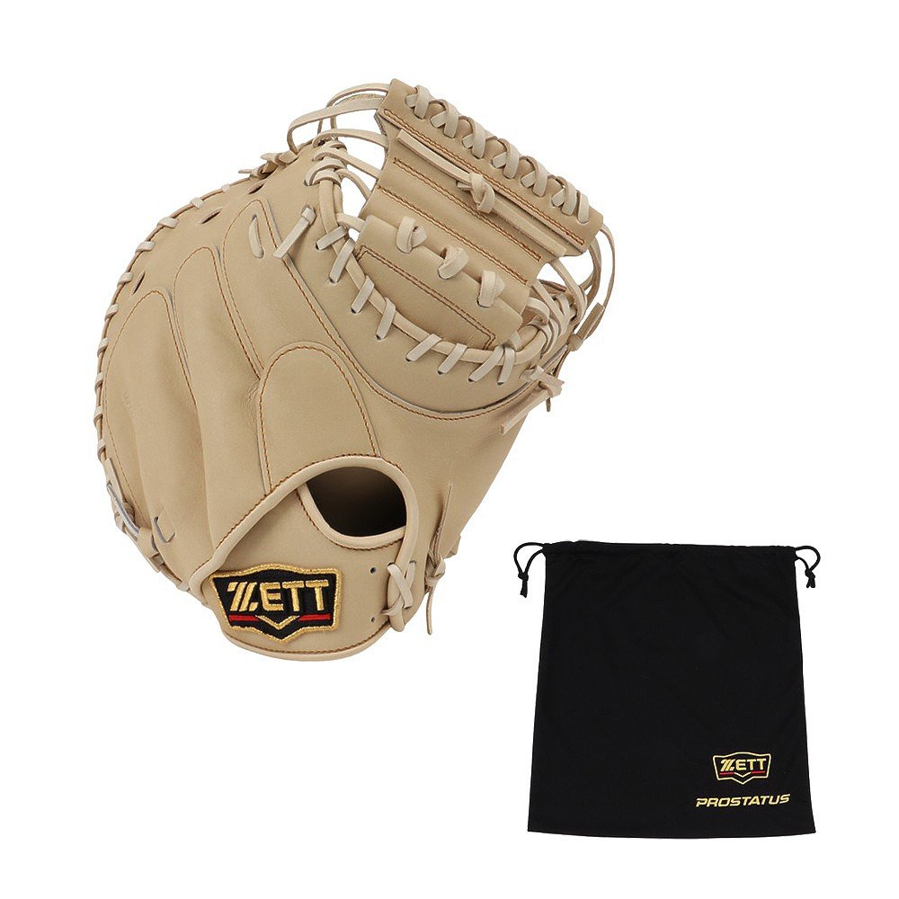 ゼット（ZETT）（メンズ）硬式用グラブ 捕手用 野球グローブ 一般