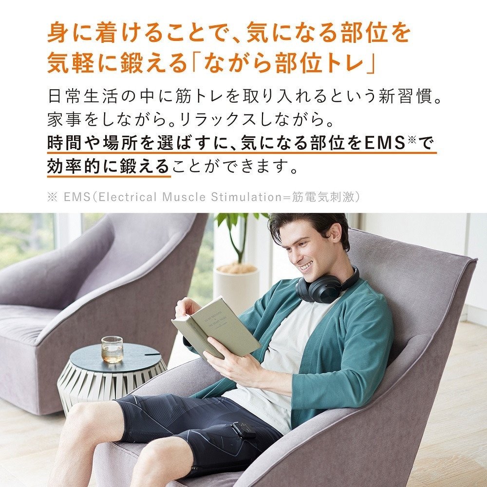 美品⭐︎SIXPAD パワースーツ ボトムス女性用M Amazon.co.jp: SIXPAD