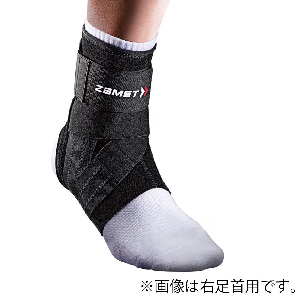 ザムスト（ZAMST）（メンズ、レディース）足首用サポーター A1 左 黒 S
