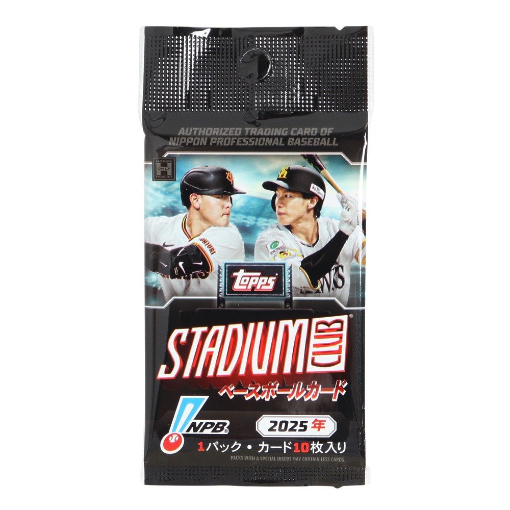 トップス（Topps）（メンズ、レディース、キッズ）トレーディング
